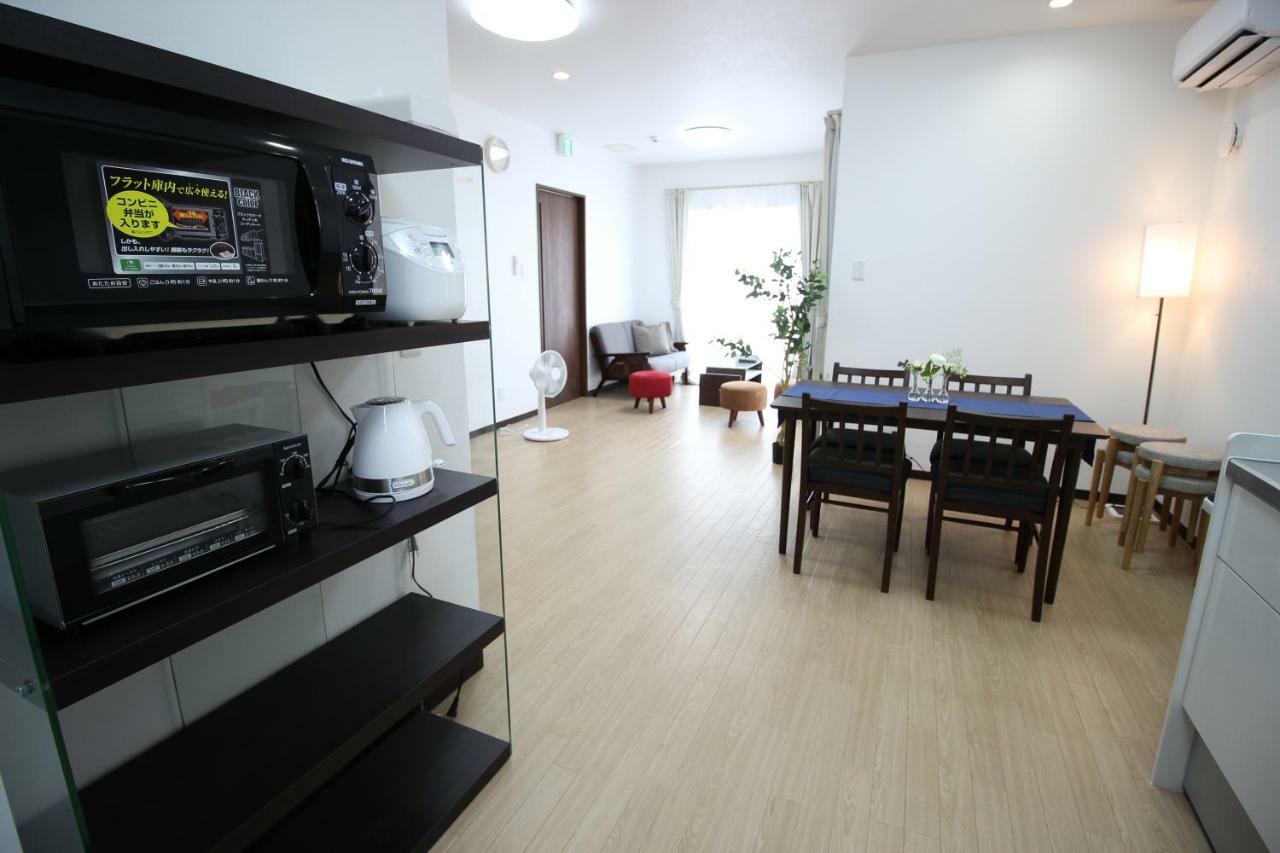 Akizero Onnason Ferienhaus *