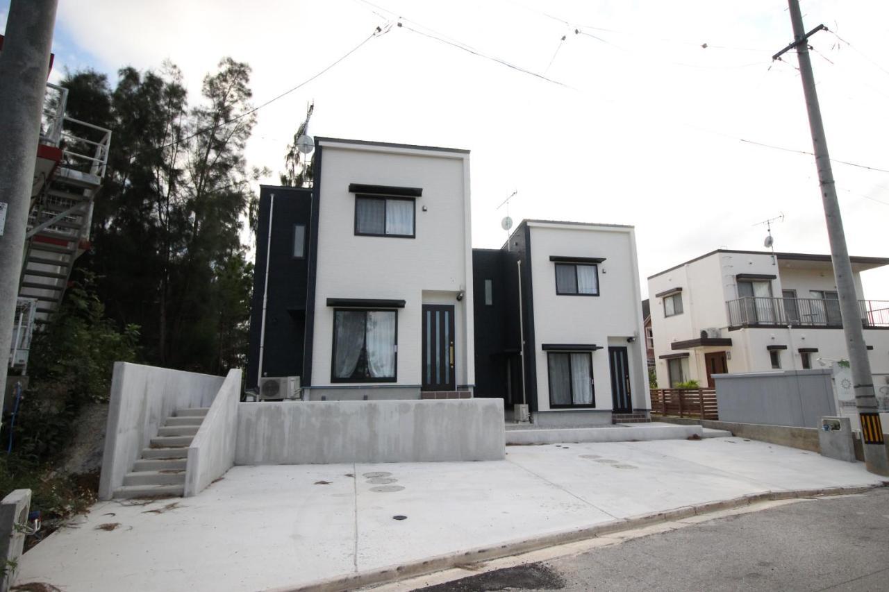 Akizero Onnason Ferienhaus *